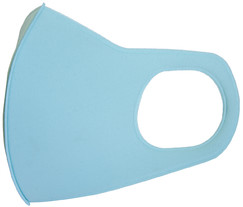 Maska Premium Niebieska dla dzieci, zmywalna